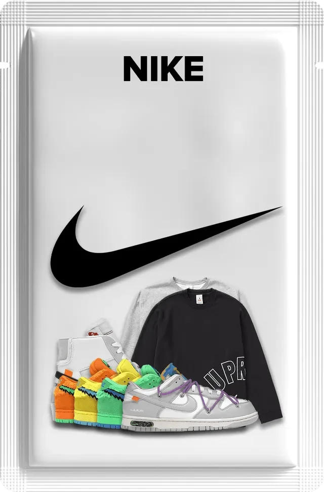 Nike